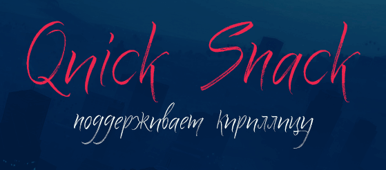 Font (шрифт) Quick Snack little