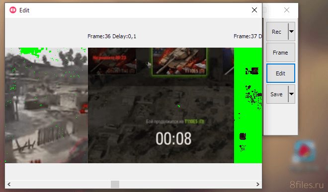 Скриншот 2 Режим редактирования GifCam v2.0 8files.ru