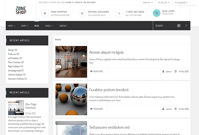 ZoneShop скриншот 2 скачать бесплатно 8files.ru