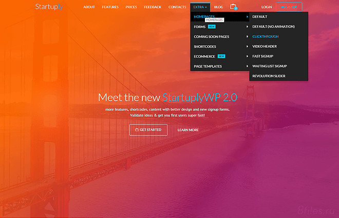 STARTUPLY V2.0 - MULTI-PURPOSE STARTUP THEME шаблон WP #2