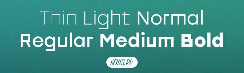 Имеет 5 стилей. От очень-тонкого до толстого. 8files.ru